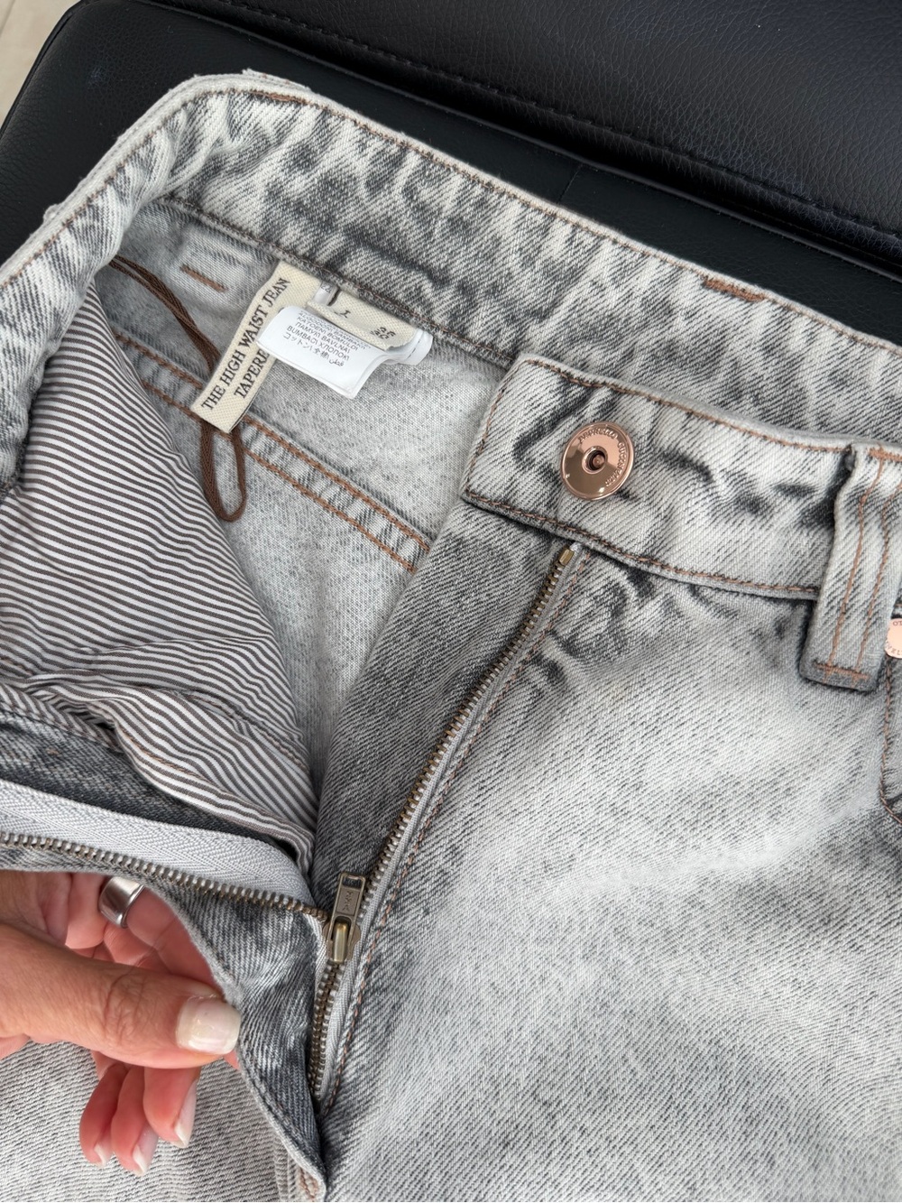 Brunello Cucinelli Light gray jeans, Size 0